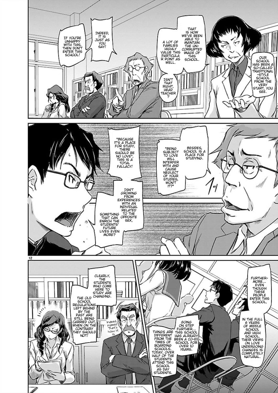 Ren'ai Shikou Seitokai Chapter 1 14