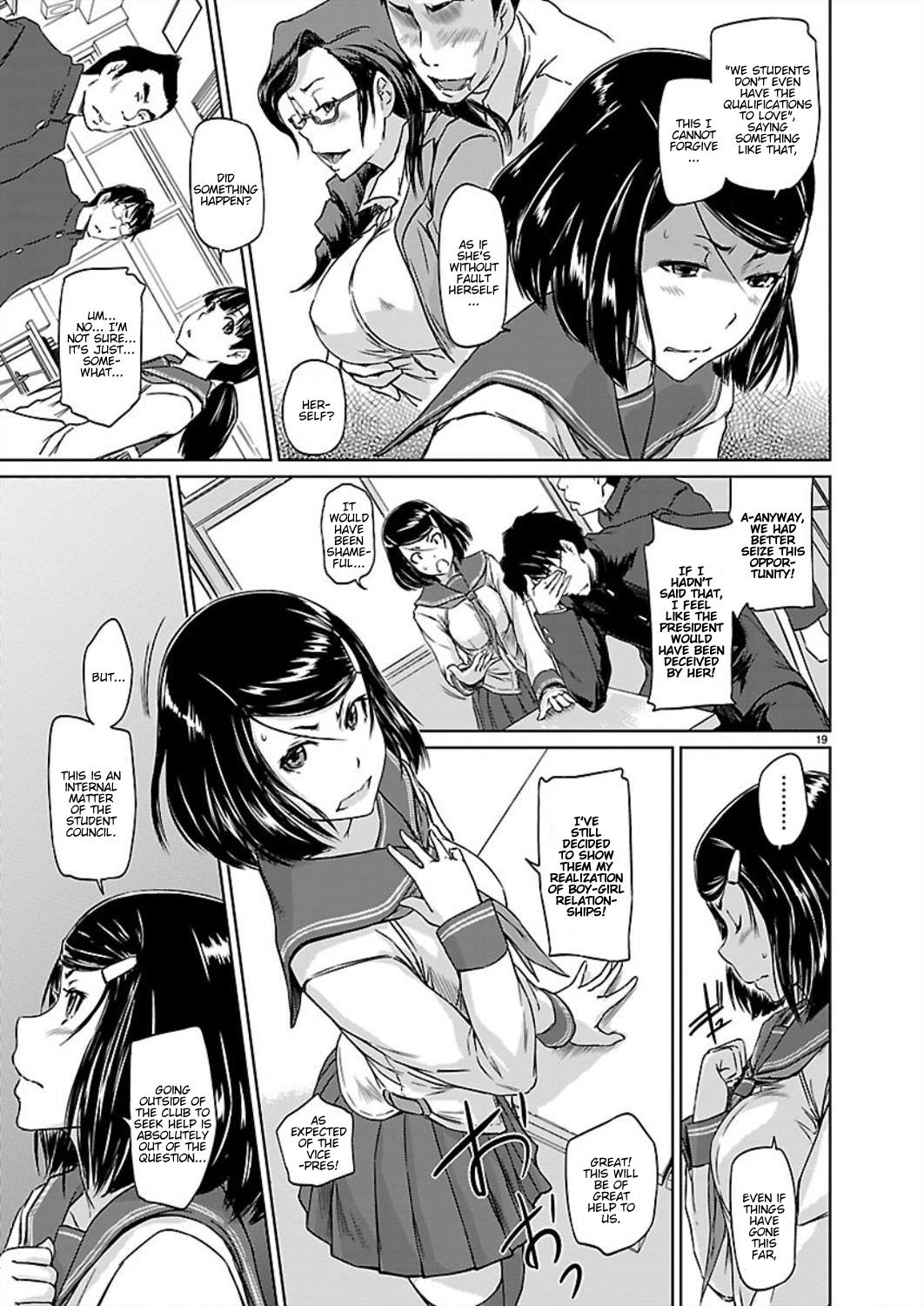Ren'ai Shikou Seitokai Chapter 1 21