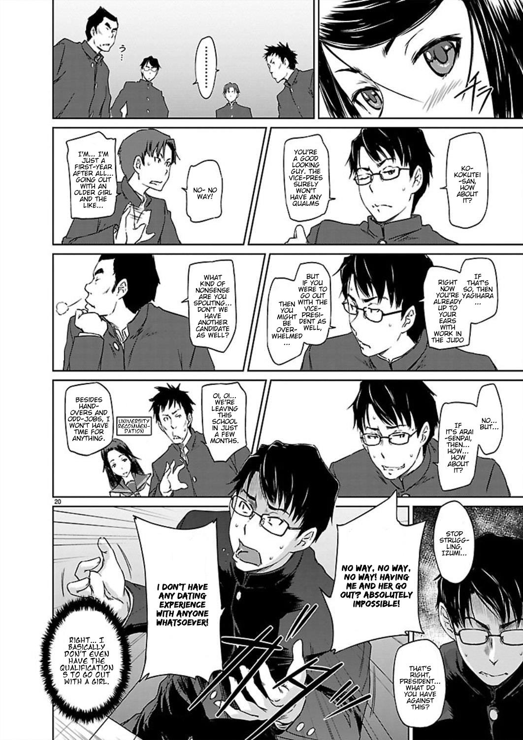 Ren'ai Shikou Seitokai Chapter 1 22