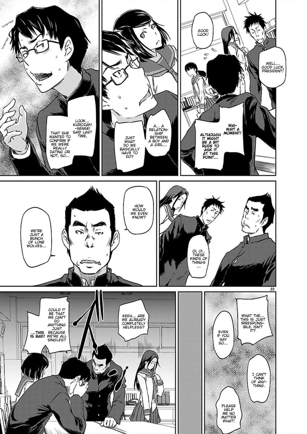 Ren'ai Shikou Seitokai Chapter 1 25