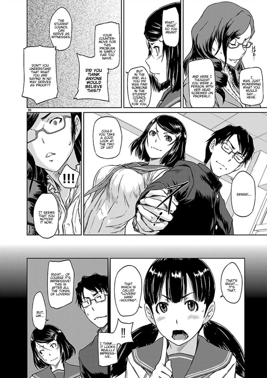 Ren'ai Shikou Seitokai Chapter 1 28