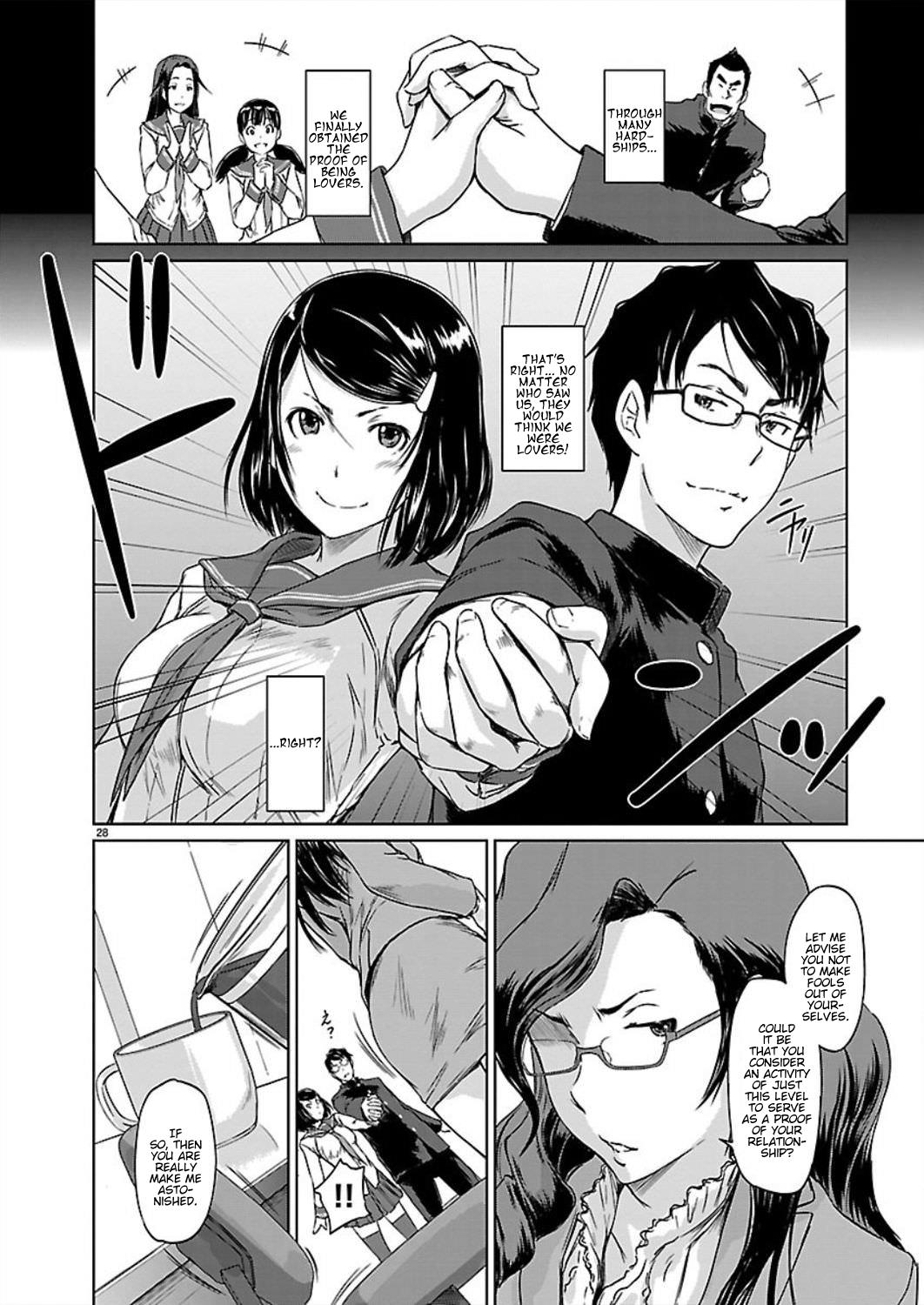 Ren'ai Shikou Seitokai Chapter 1 30
