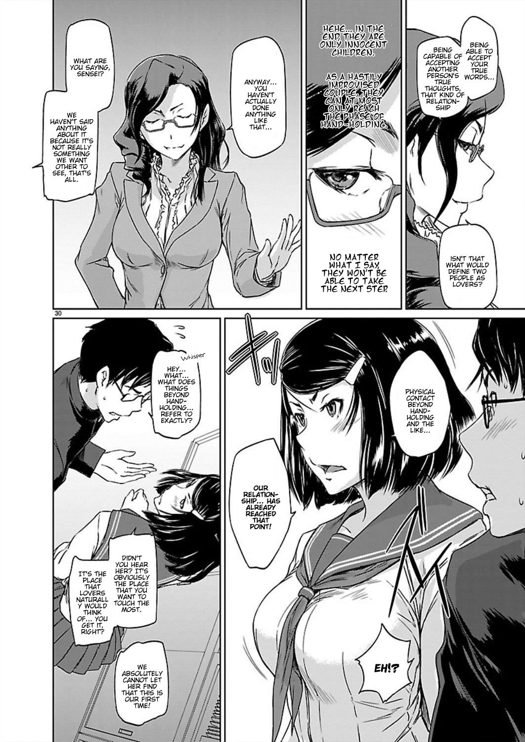 Ren'ai Shikou Seitokai Chapter 1 32