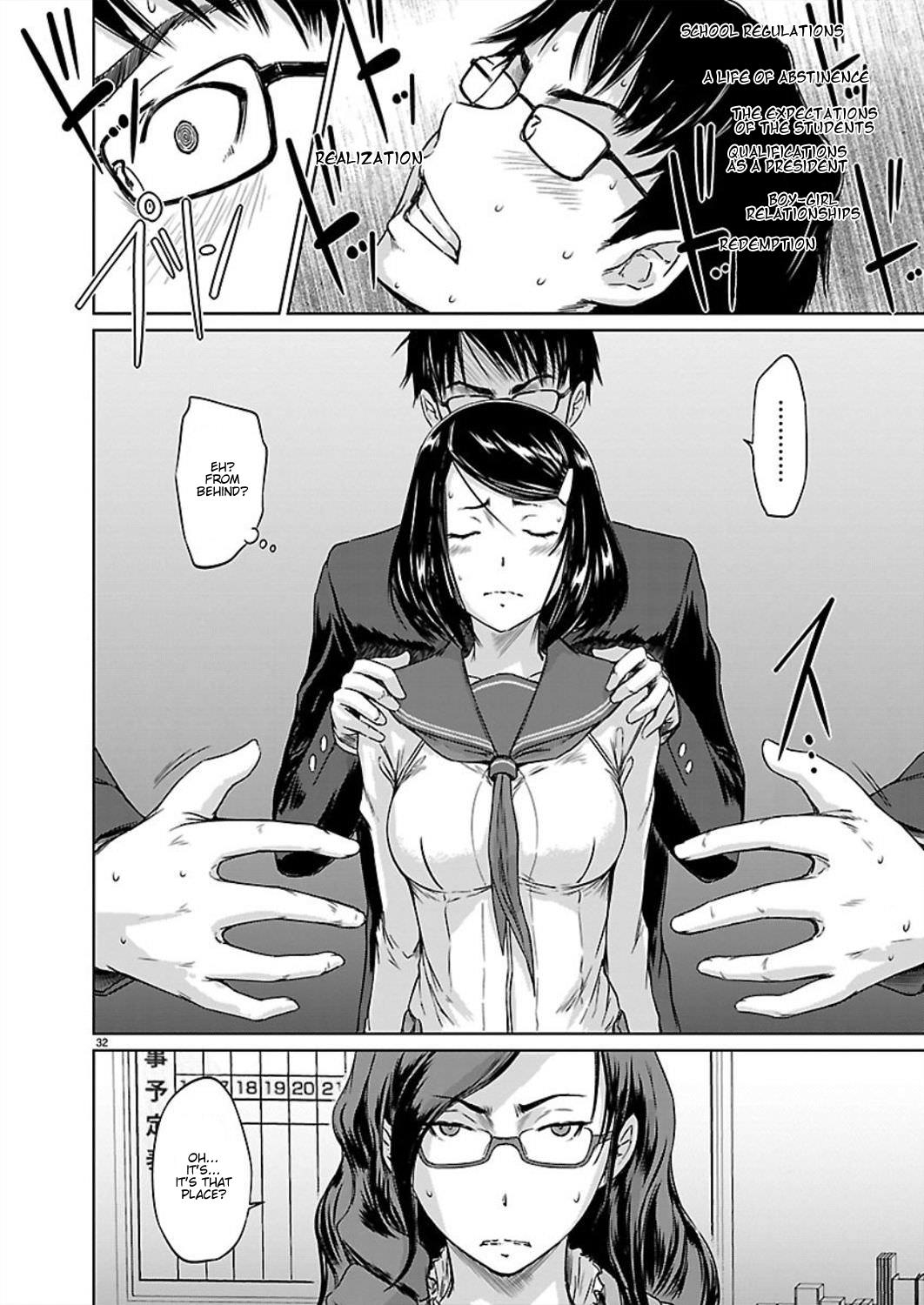 Ren'ai Shikou Seitokai Chapter 1 34