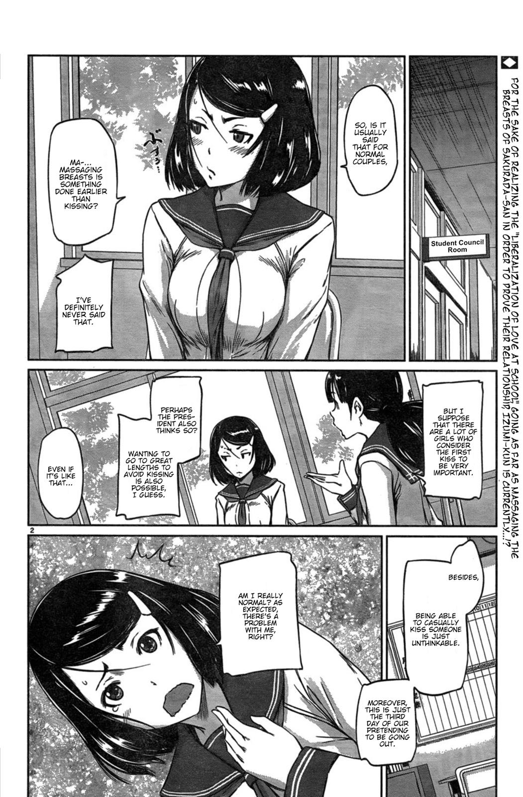 Ren'ai Shikou Seitokai Chapter 2 2