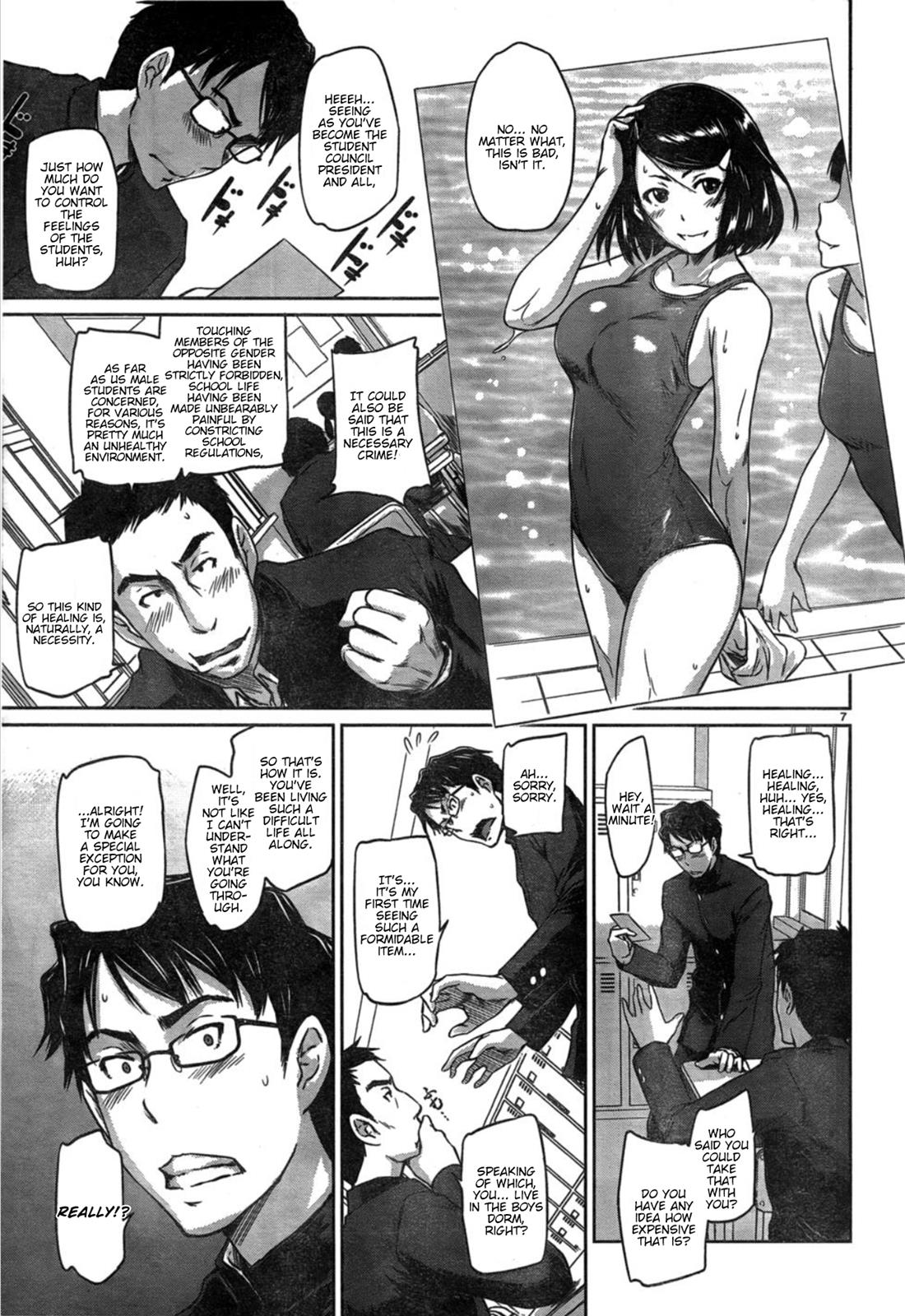 Ren'ai Shikou Seitokai Chapter 2 7
