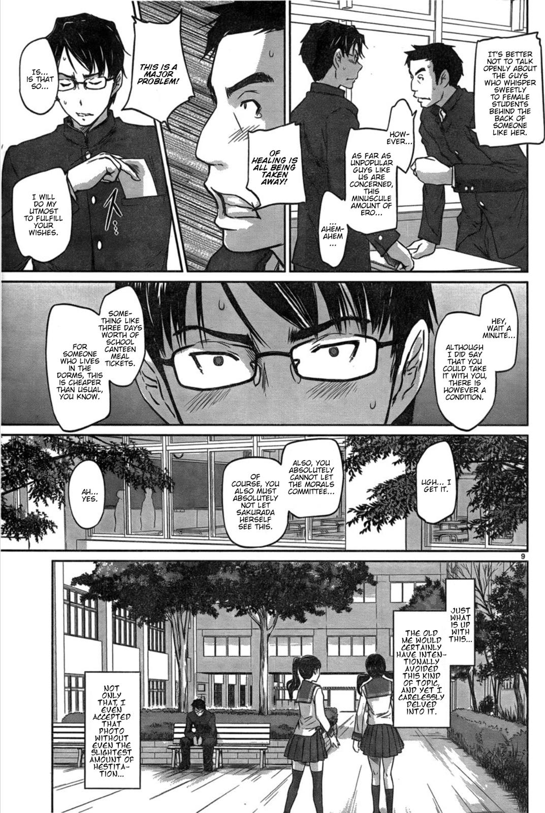 Ren'ai Shikou Seitokai Chapter 2 9