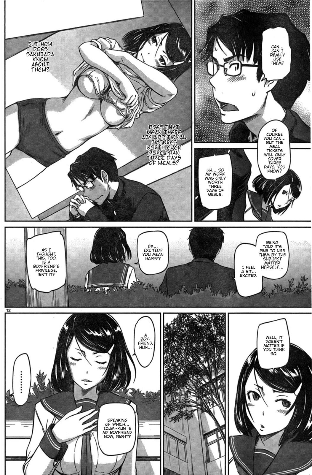 Ren'ai Shikou Seitokai Chapter 2 12