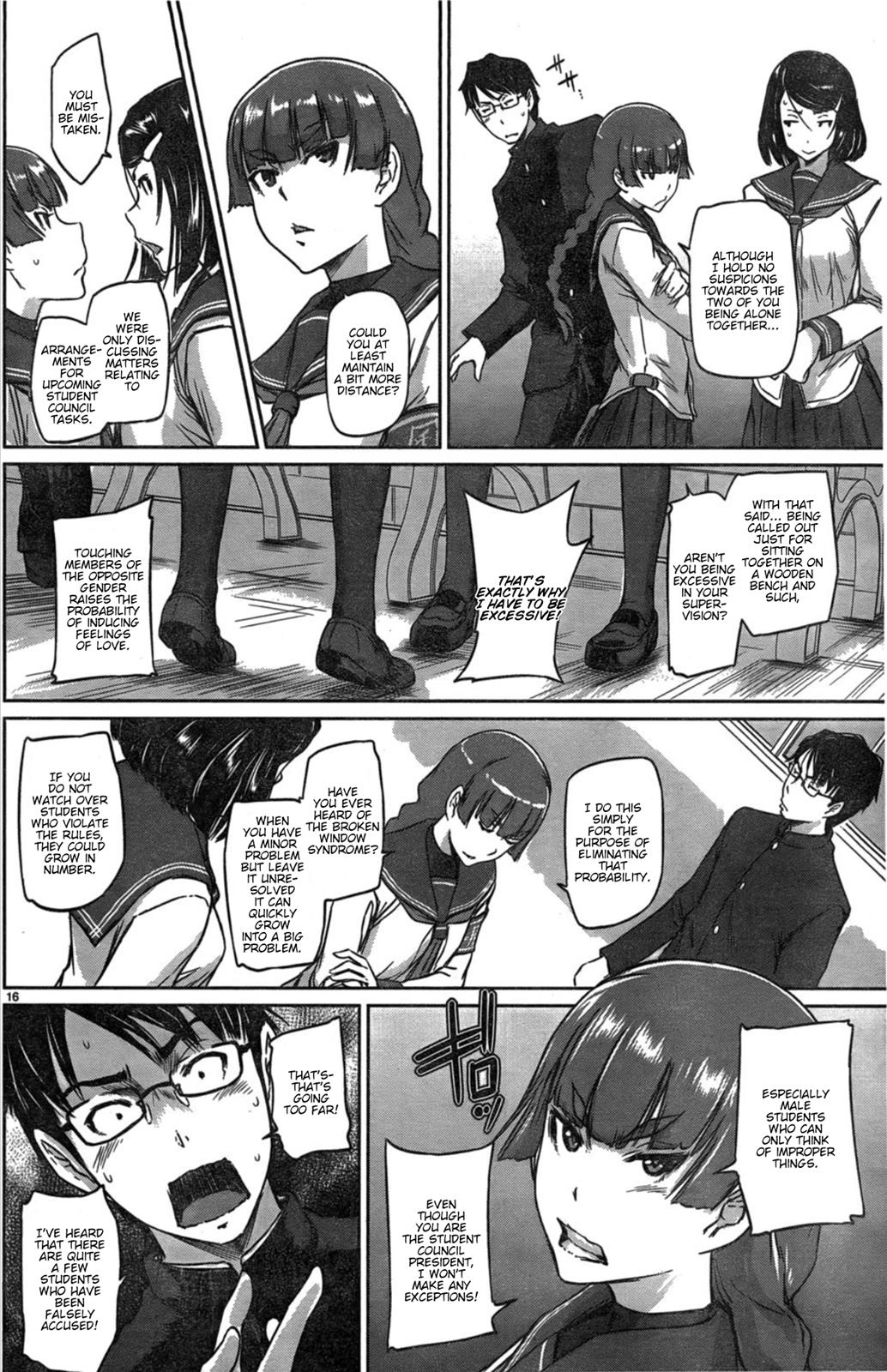 Ren'ai Shikou Seitokai Chapter 2 16