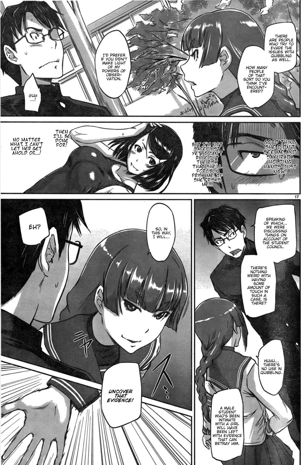 Ren'ai Shikou Seitokai Chapter 2 17