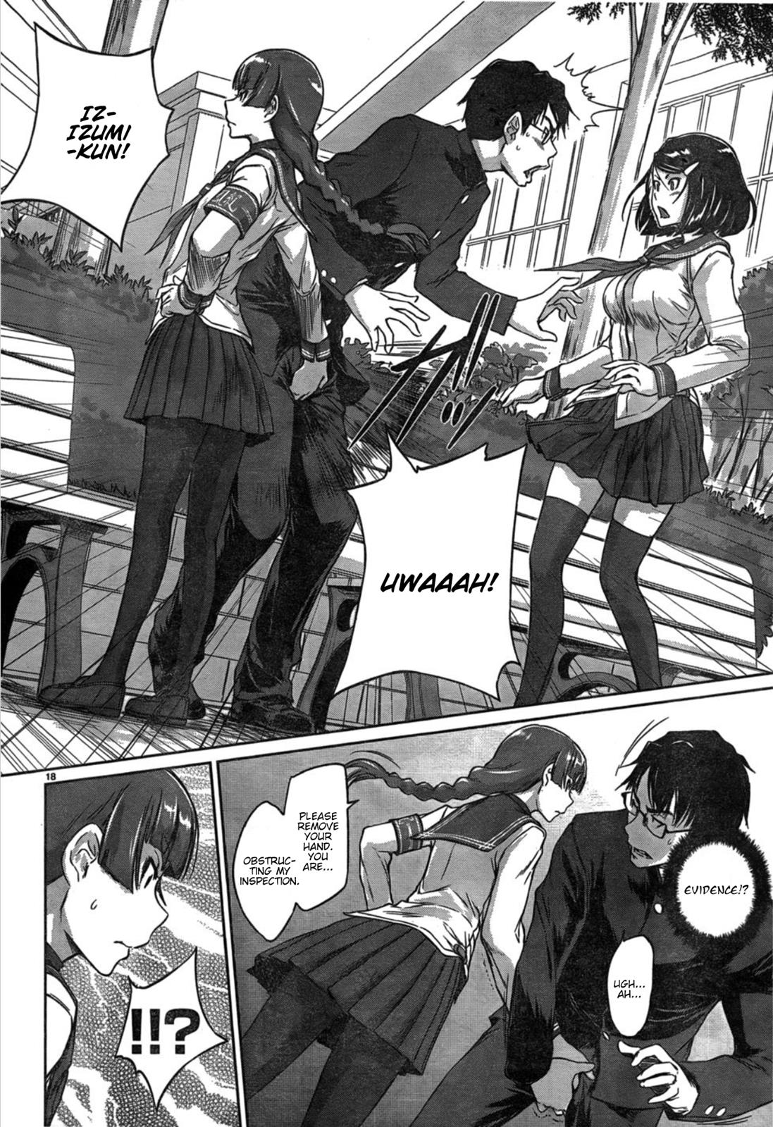 Ren'ai Shikou Seitokai Chapter 2 18