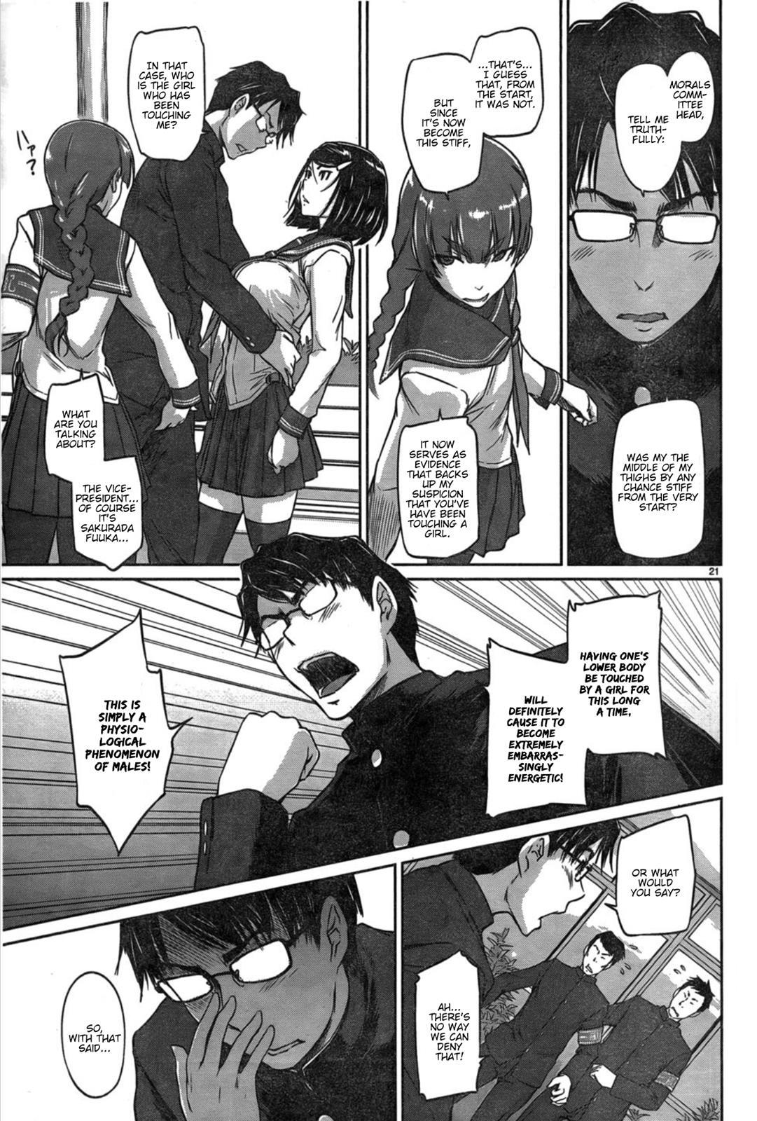Ren'ai Shikou Seitokai Chapter 2 21