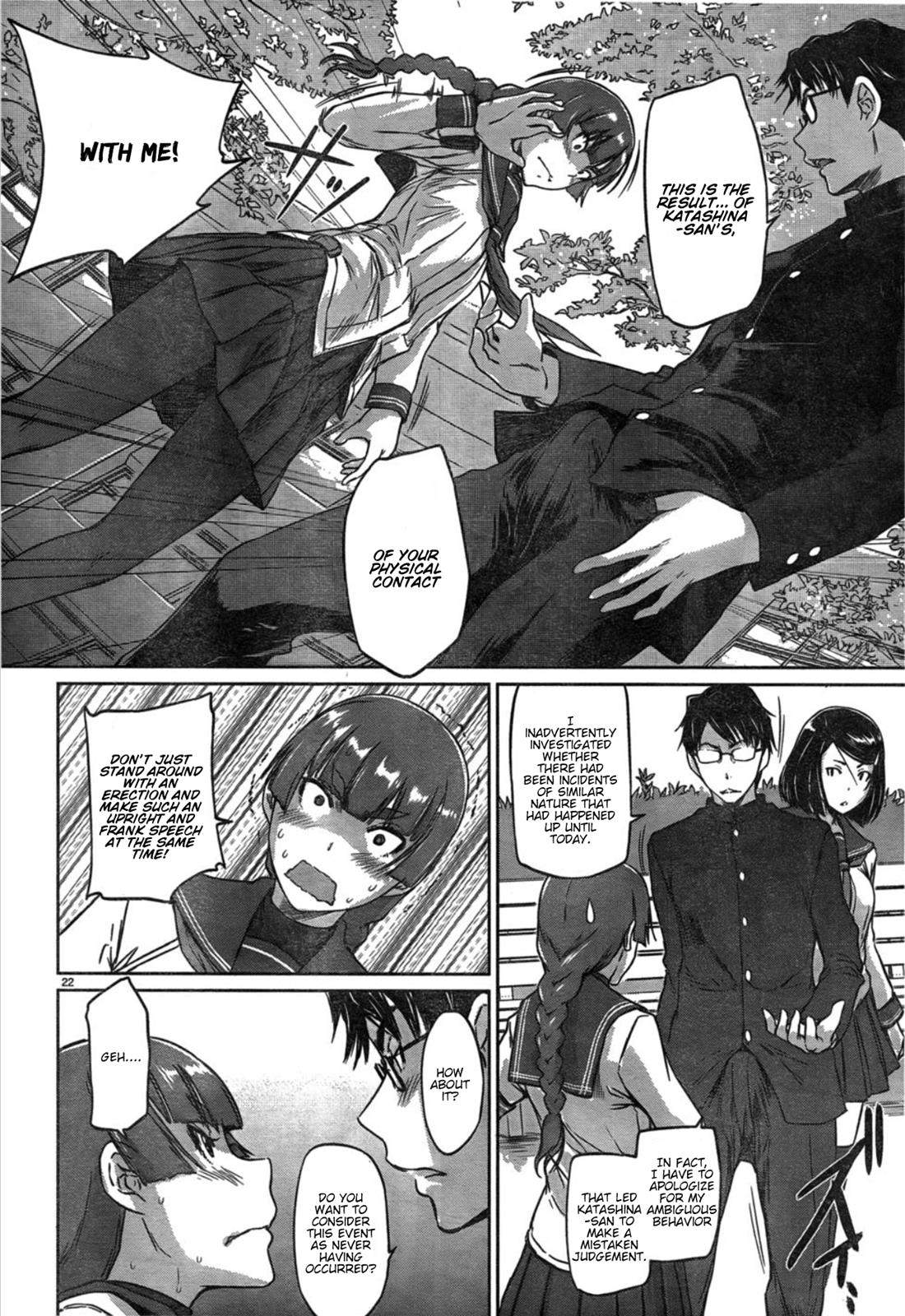 Ren'ai Shikou Seitokai Chapter 2 22