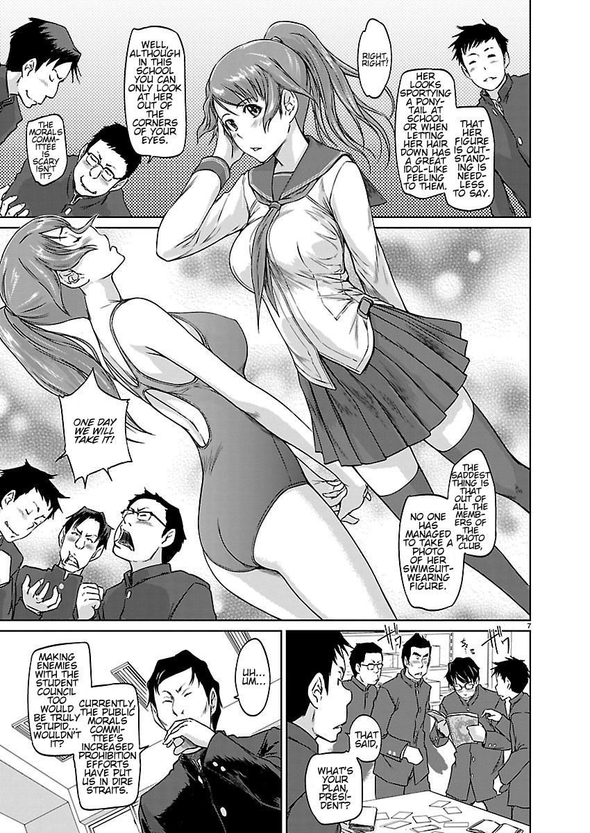 Ren'ai Shikou Seitokai Chapter 3 7
