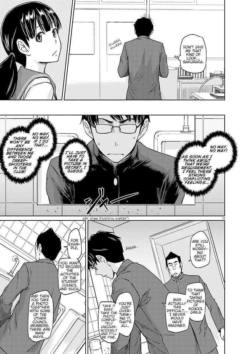 Ren'ai Shikou Seitokai Chapter 3 11