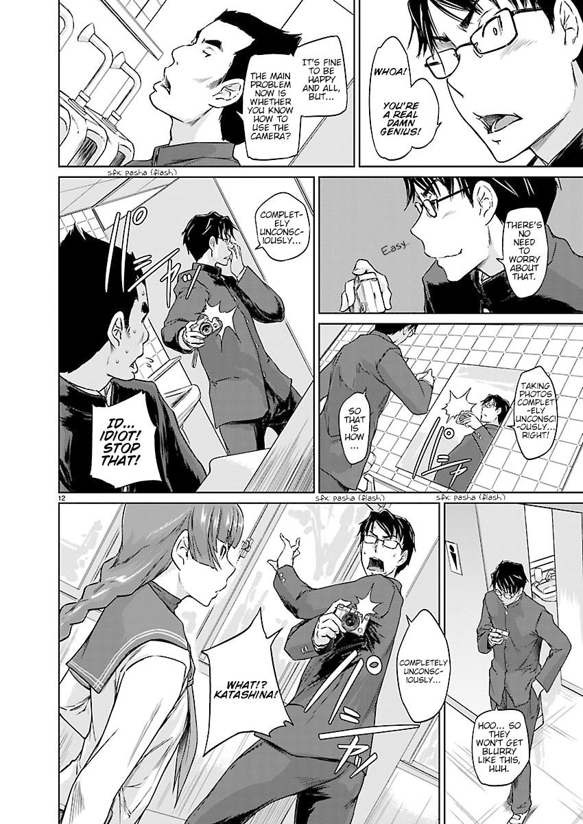 Ren'ai Shikou Seitokai Chapter 3 12