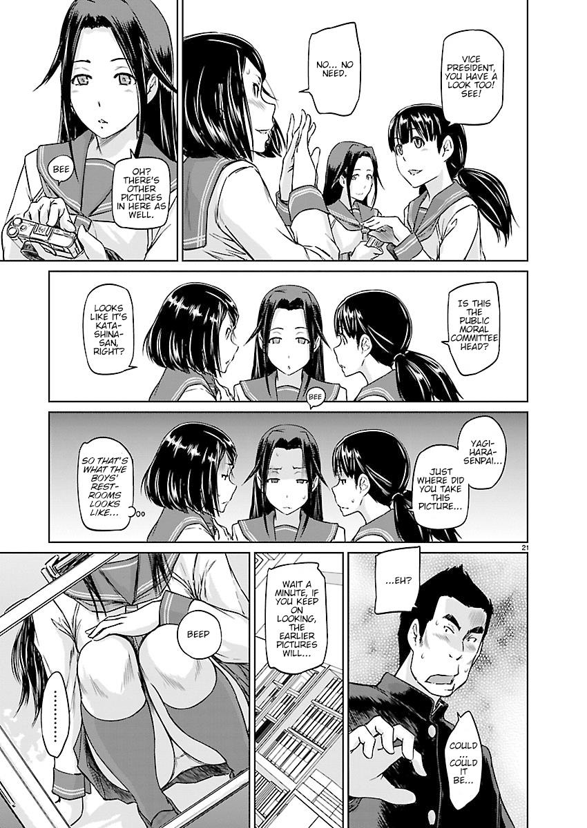 Ren'ai Shikou Seitokai Chapter 3 21