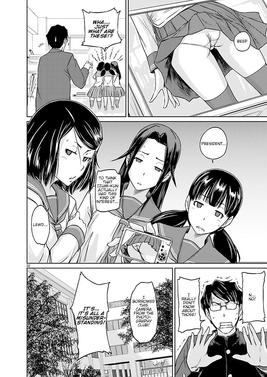 Ren'ai Shikou Seitokai Chapter 3 22