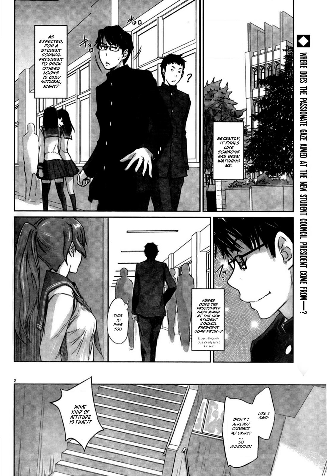 Ren'ai Shikou Seitokai Chapter 4 2