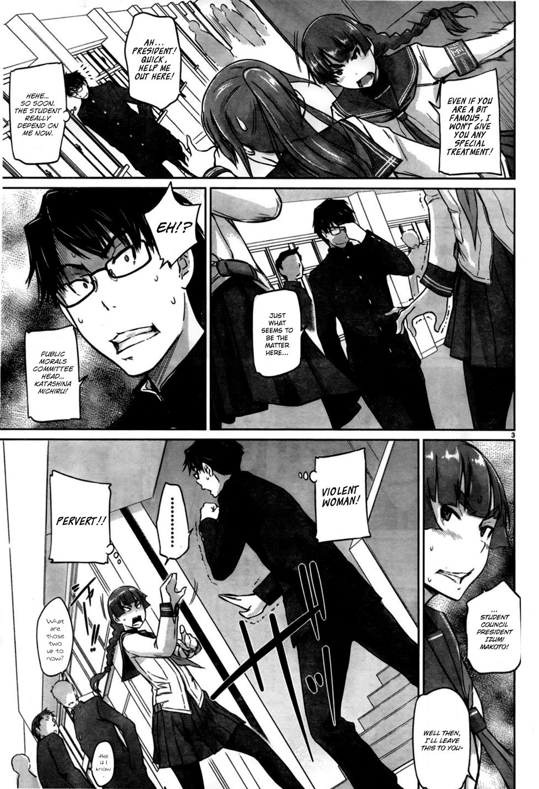Ren'ai Shikou Seitokai Chapter 4 3