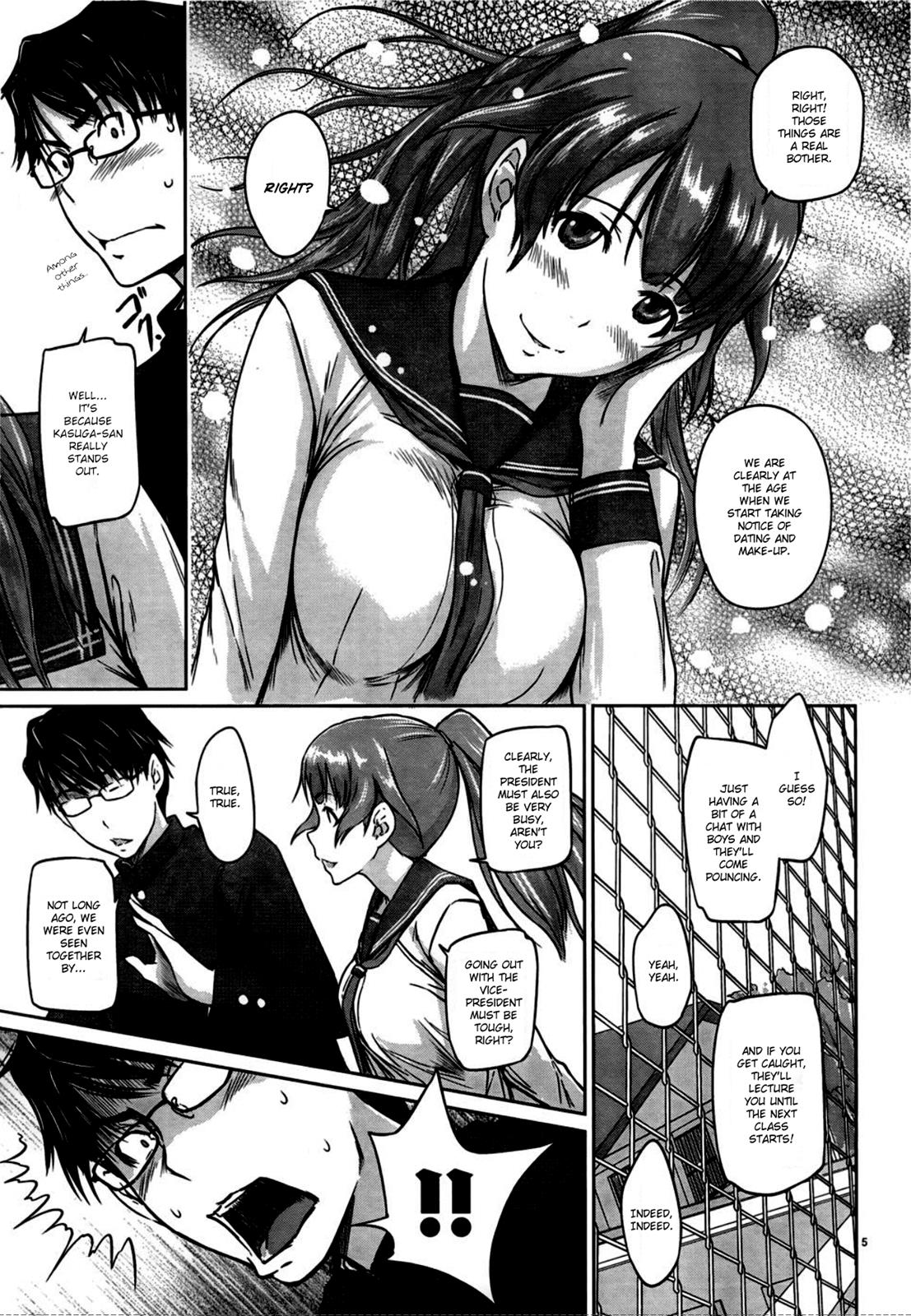 Ren'ai Shikou Seitokai Chapter 4 5