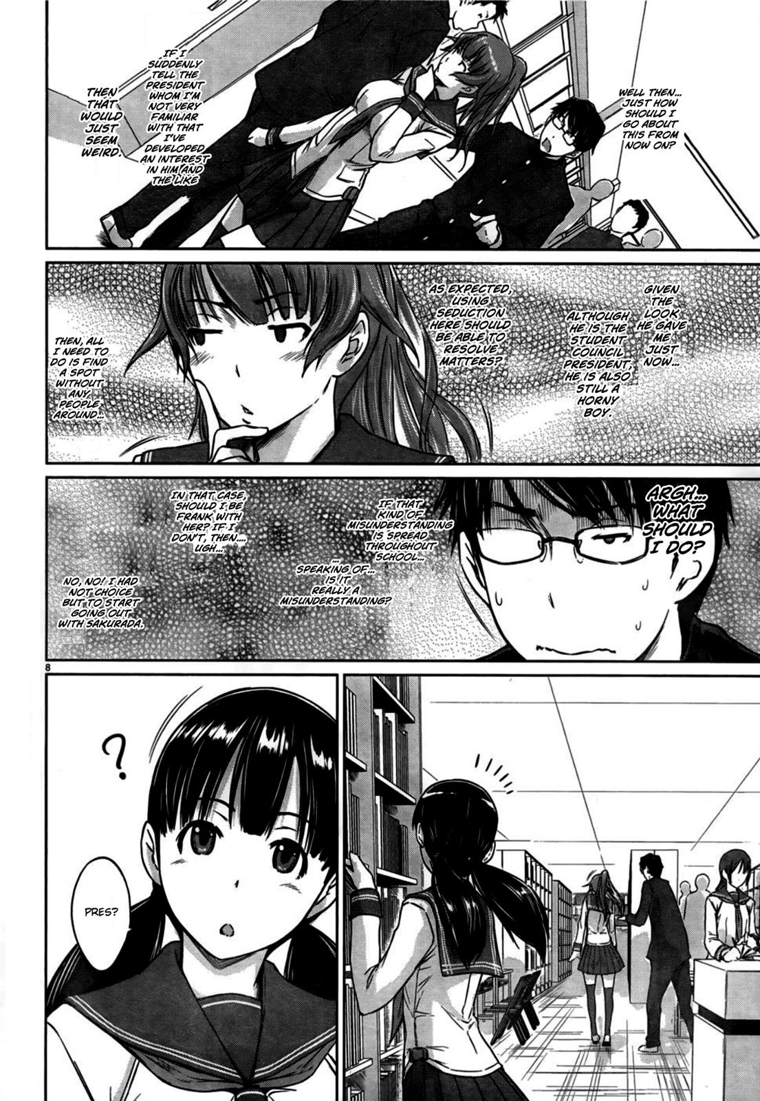 Ren'ai Shikou Seitokai Chapter 4 8