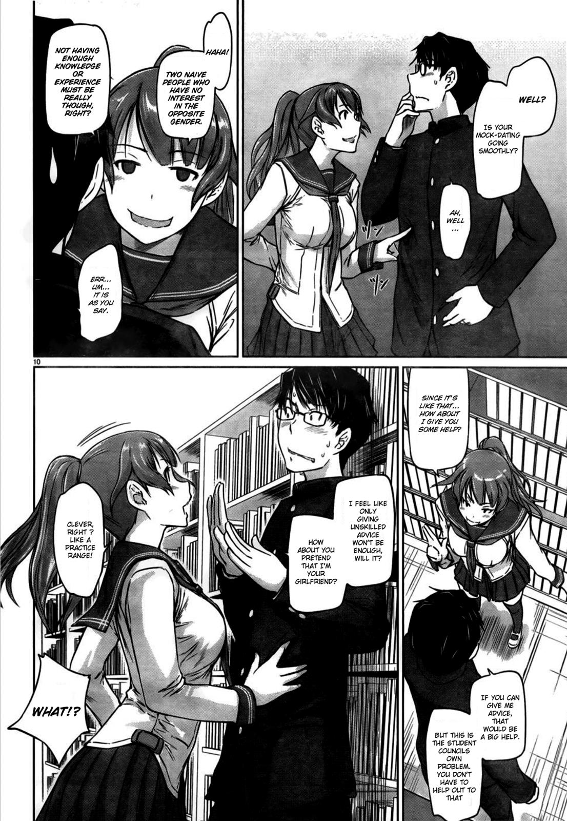 Ren'ai Shikou Seitokai Chapter 4 10