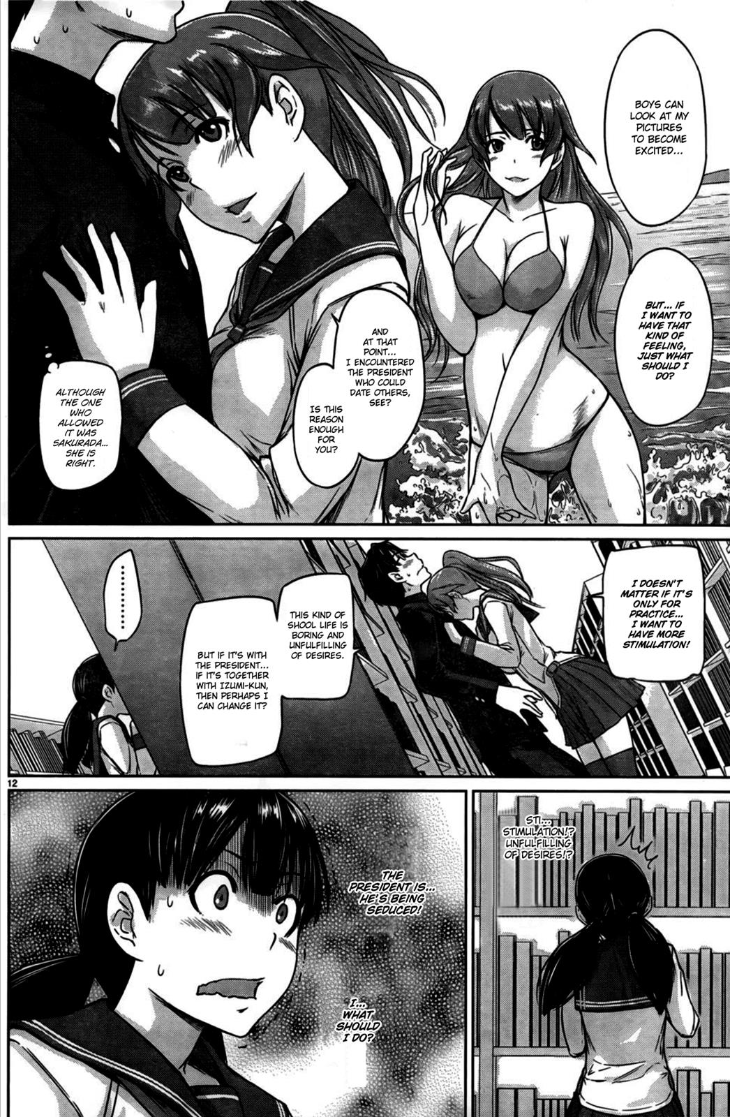 Ren'ai Shikou Seitokai Chapter 4 12