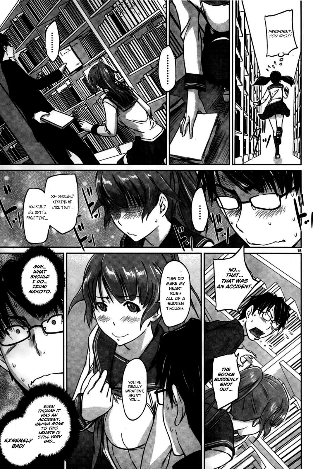 Ren'ai Shikou Seitokai Chapter 4 15