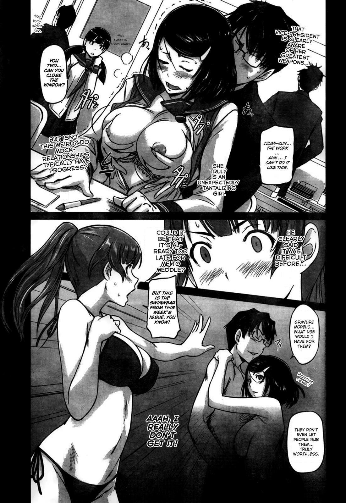 Ren'ai Shikou Seitokai Chapter 4 19