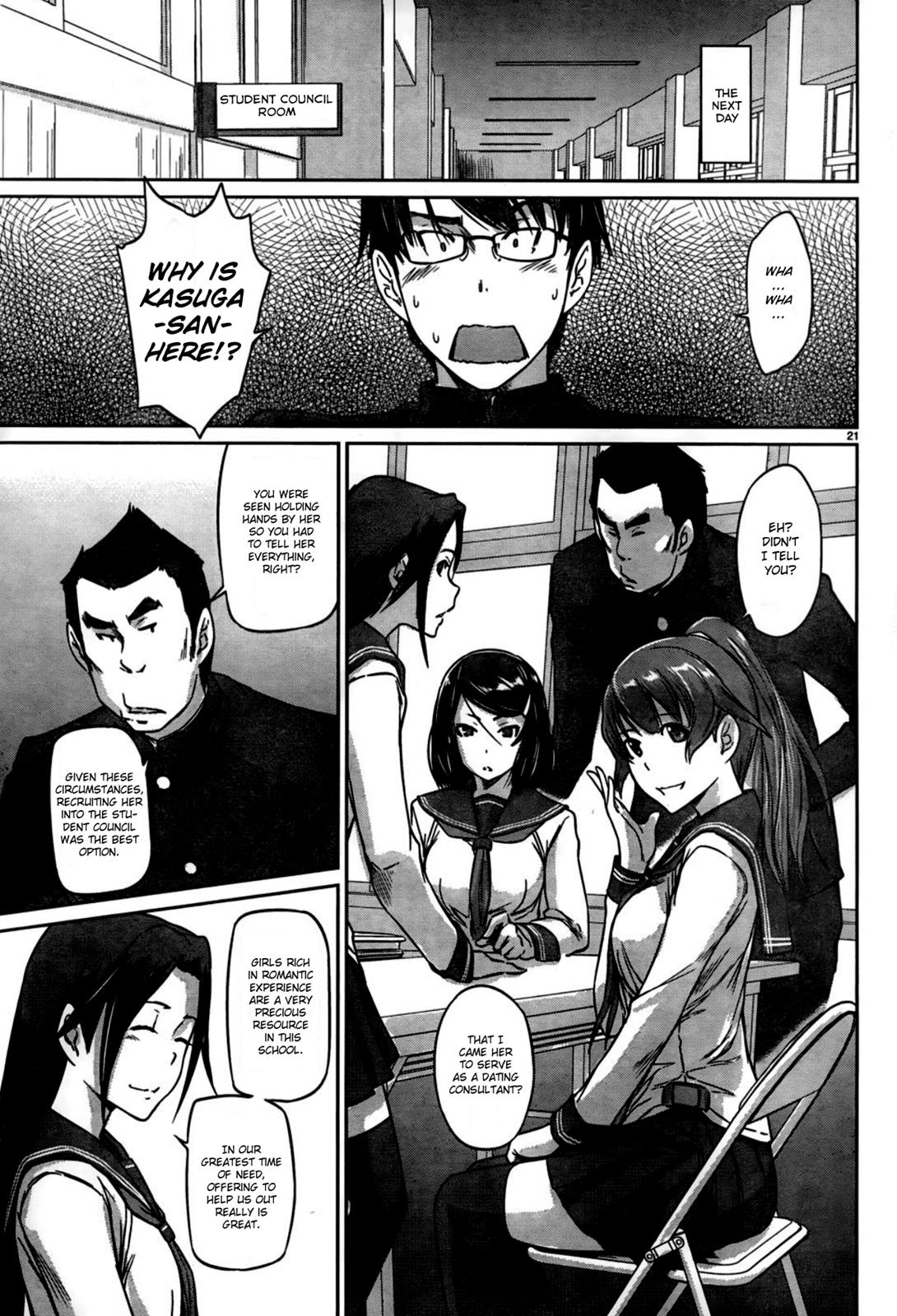 Ren'ai Shikou Seitokai Chapter 4 21
