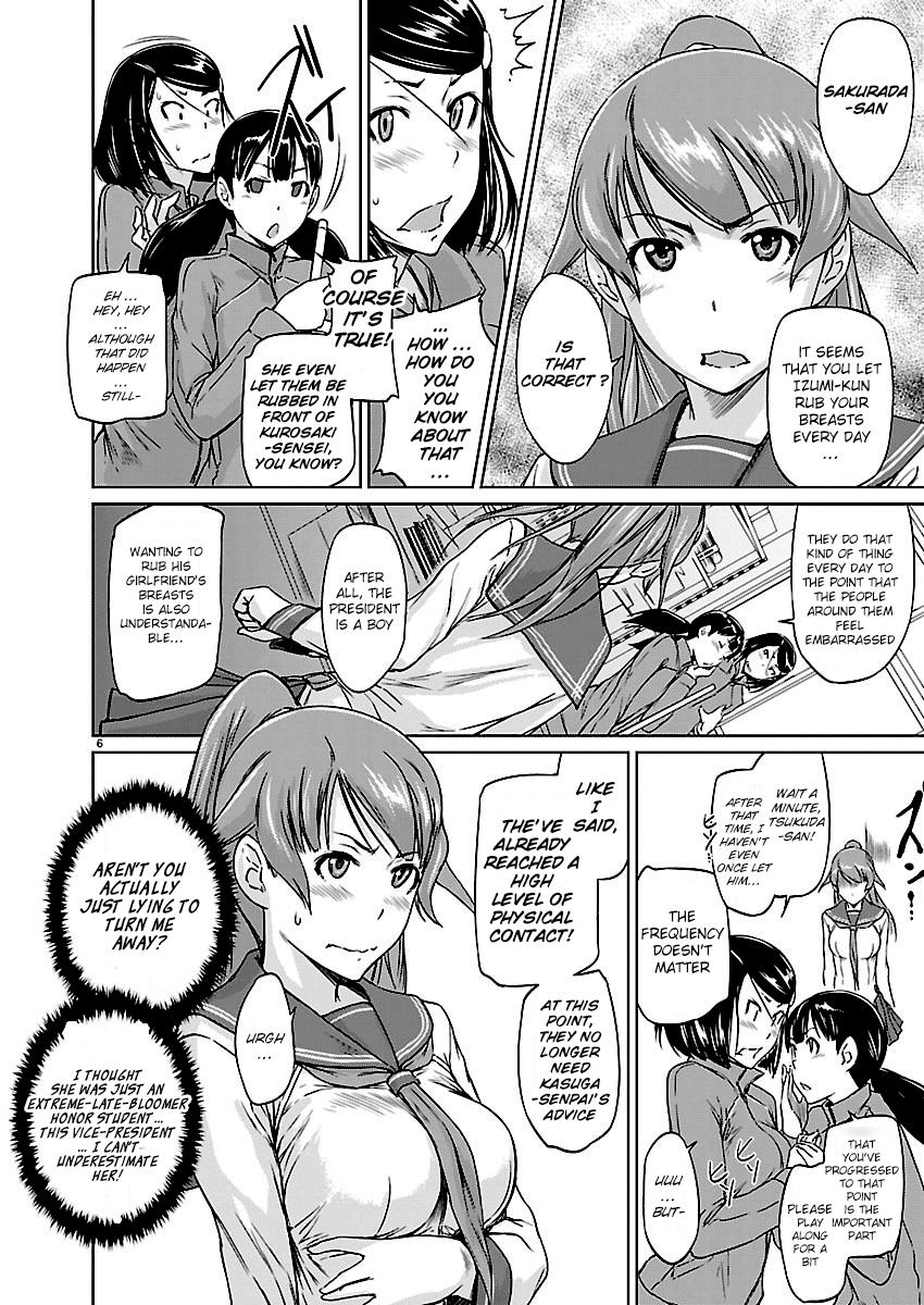 Ren'ai Shikou Seitokai Chapter 5 6