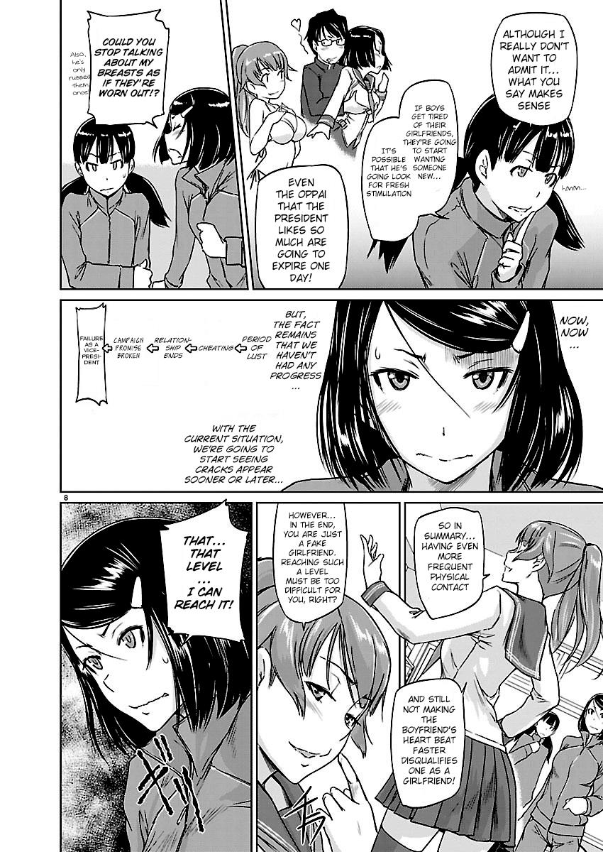 Ren'ai Shikou Seitokai Chapter 5 8