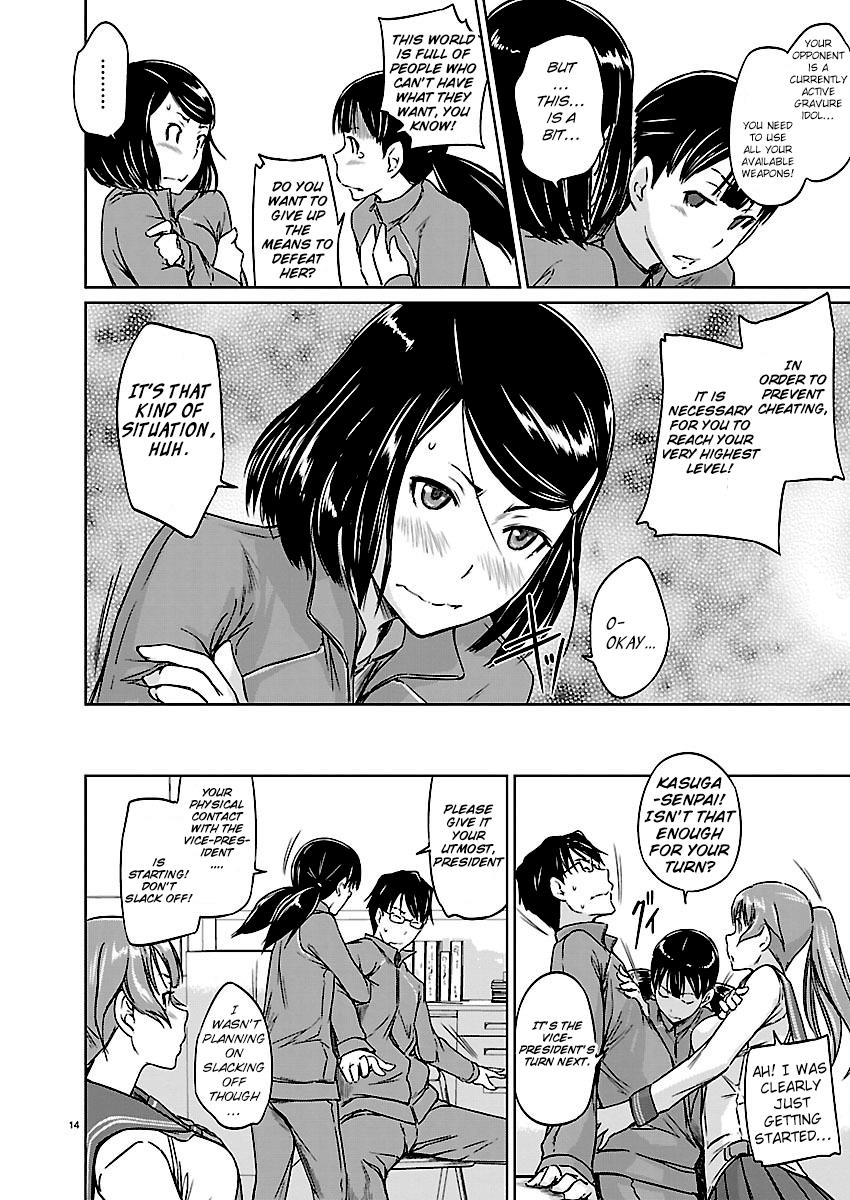 Ren'ai Shikou Seitokai Chapter 5 14