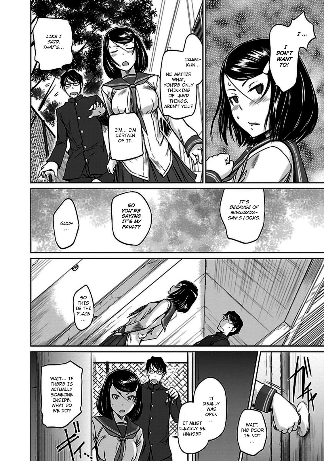 Ren'ai Shikou Seitokai Chapter 6 4