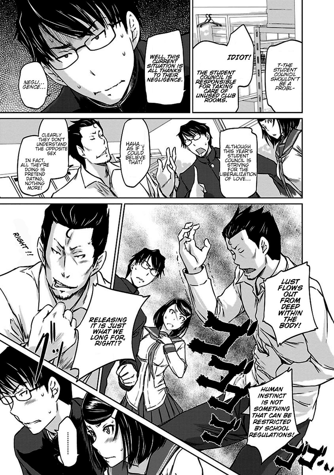 Ren'ai Shikou Seitokai Chapter 6 7