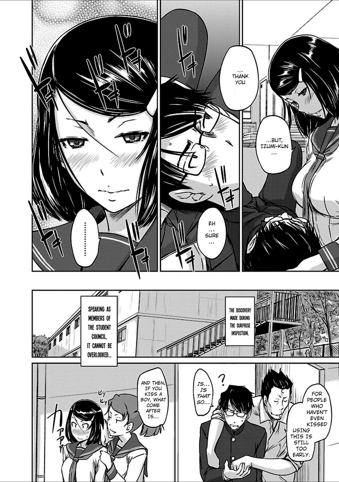 Ren'ai Shikou Seitokai Chapter 6 22