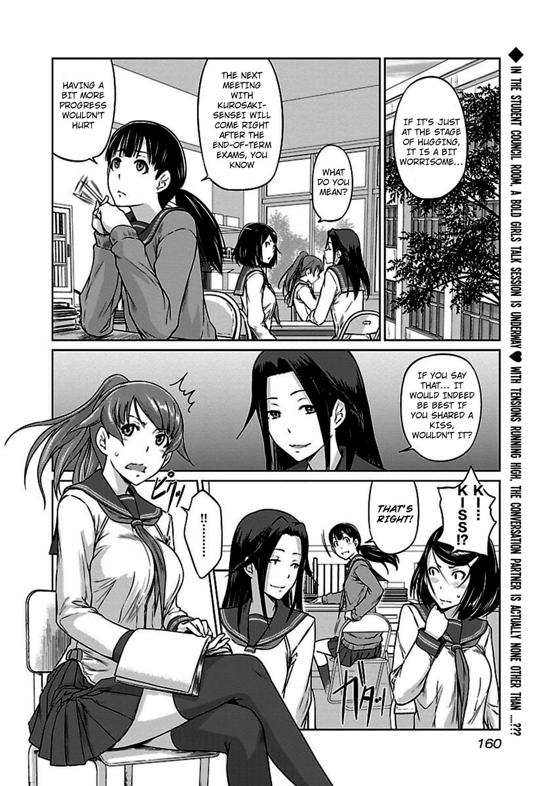 Ren'ai Shikou Seitokai Chapter 7 2