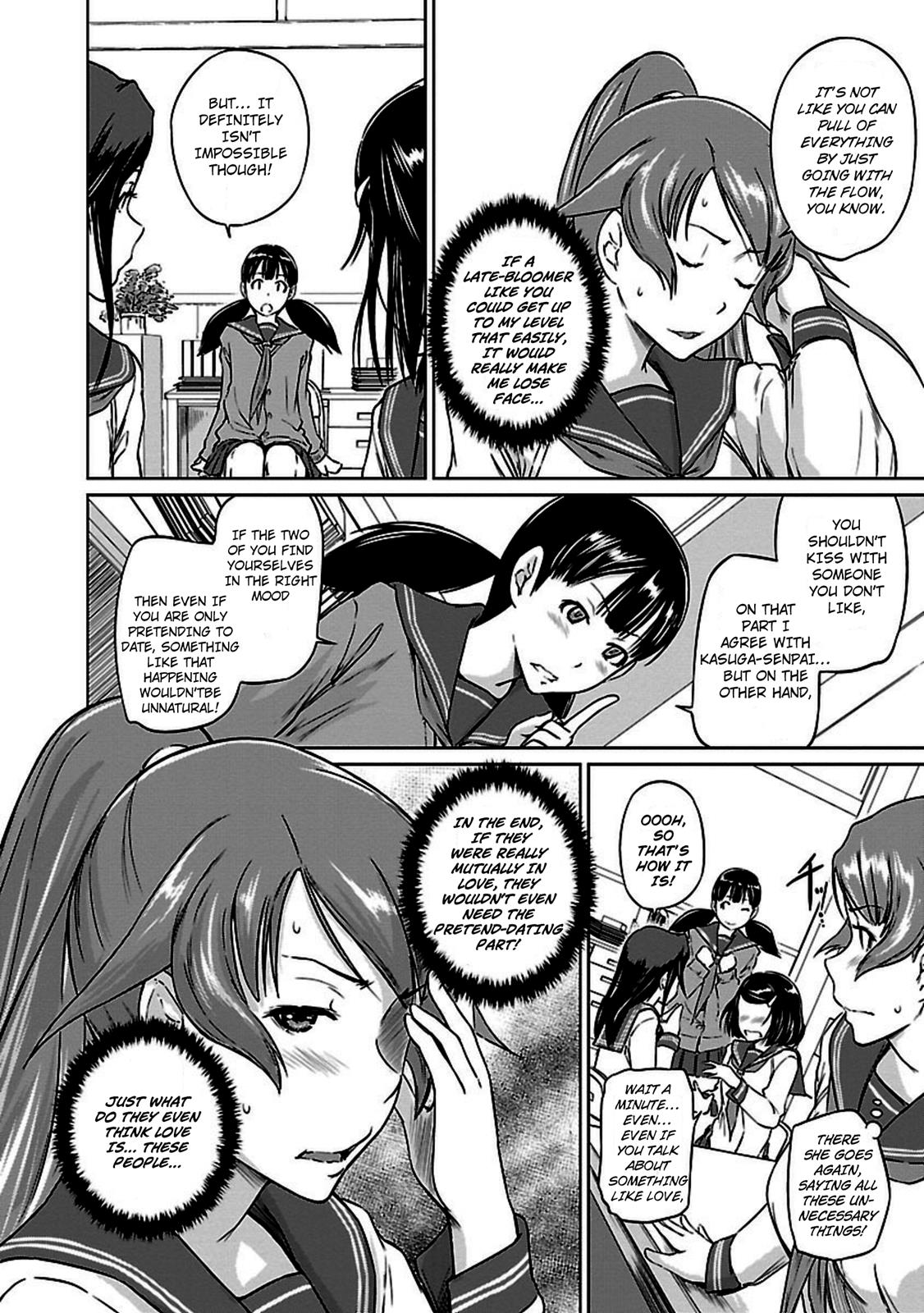 Ren'ai Shikou Seitokai Chapter 7 4