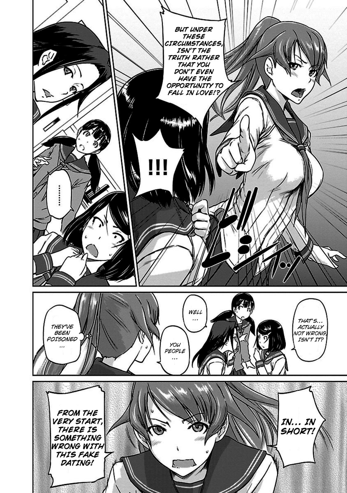 Ren'ai Shikou Seitokai Chapter 7 6