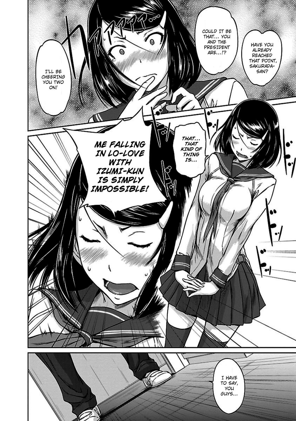 Ren'ai Shikou Seitokai Chapter 7 8