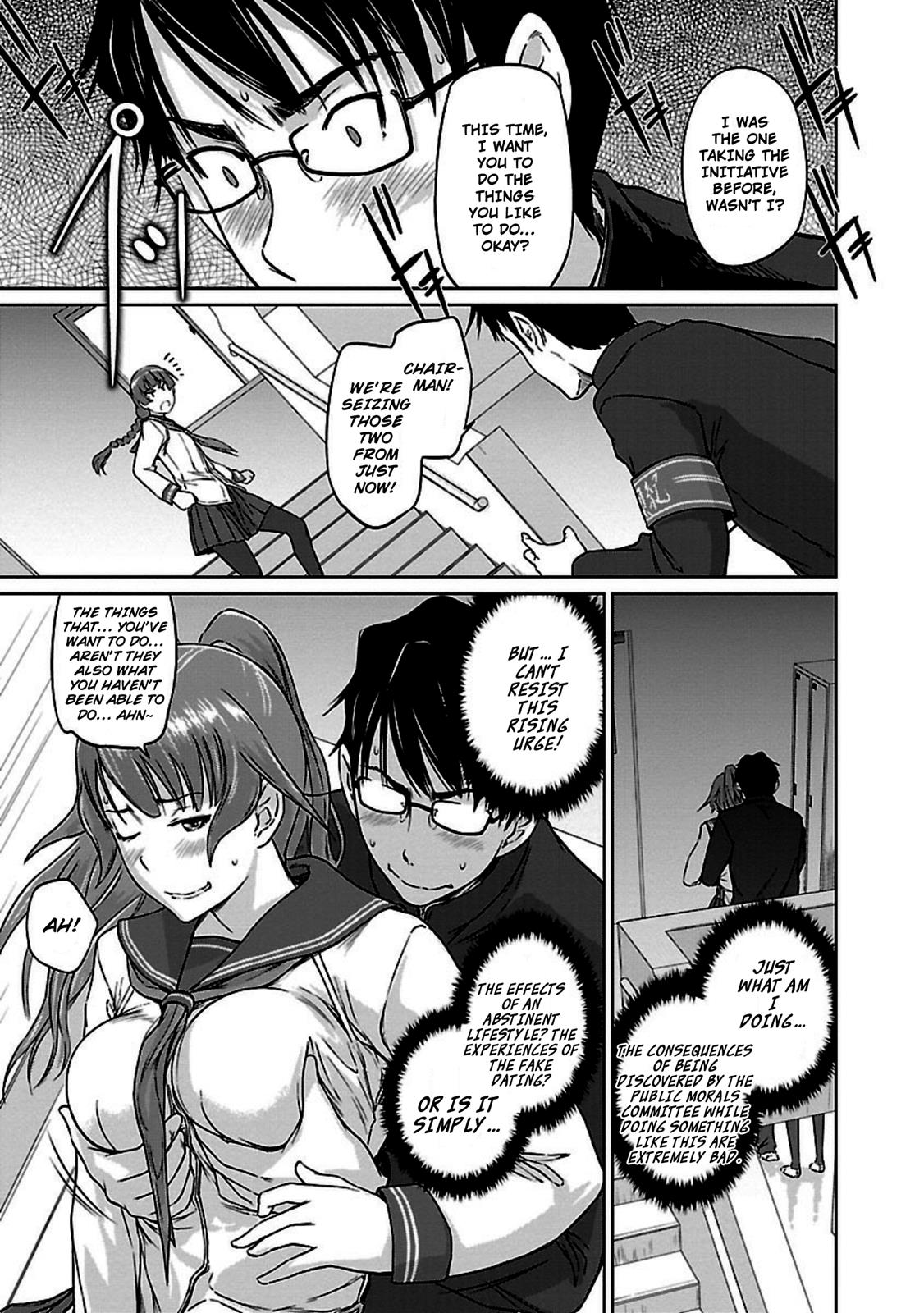Ren'ai Shikou Seitokai Chapter 7 17