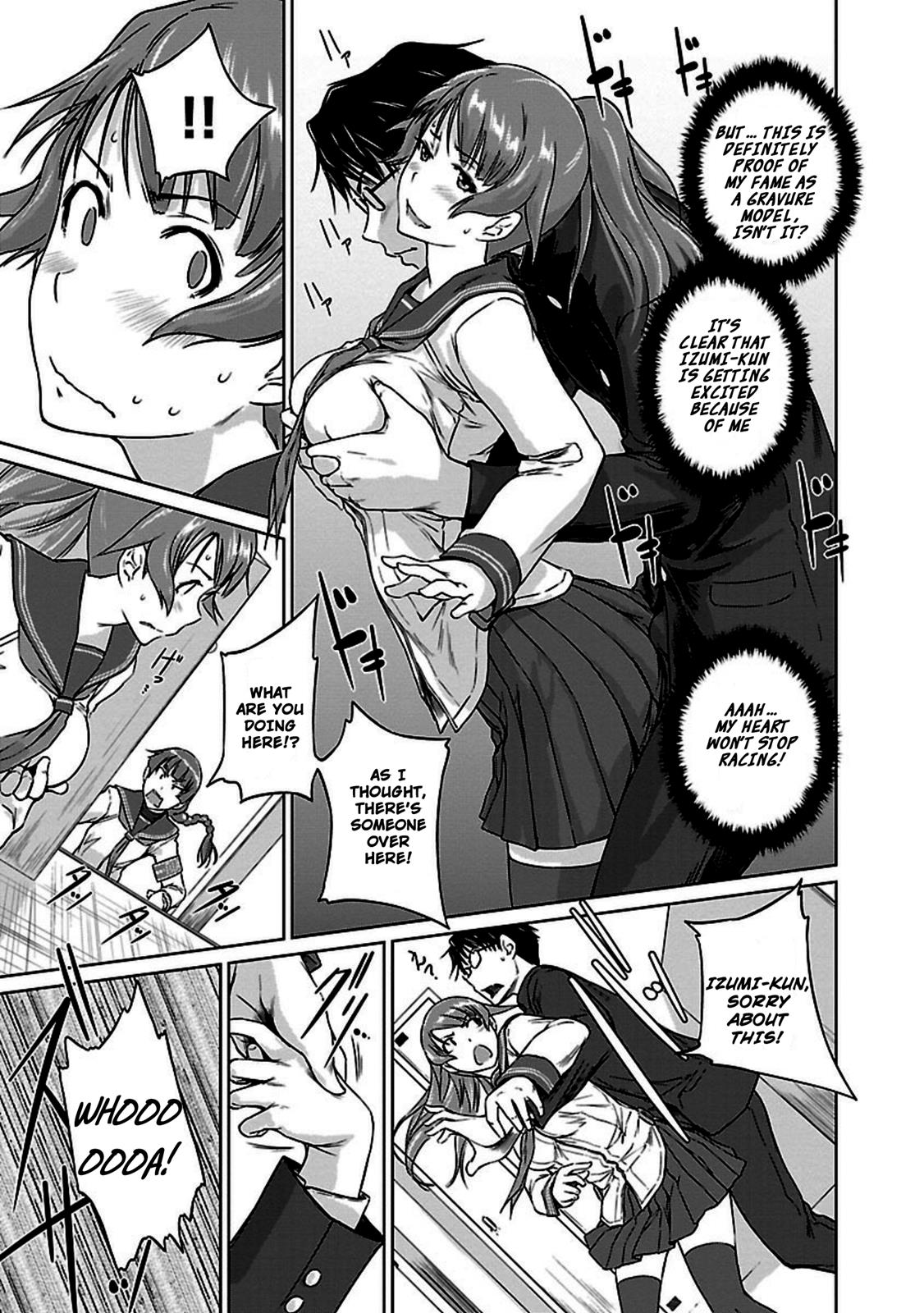 Ren'ai Shikou Seitokai Chapter 7 19