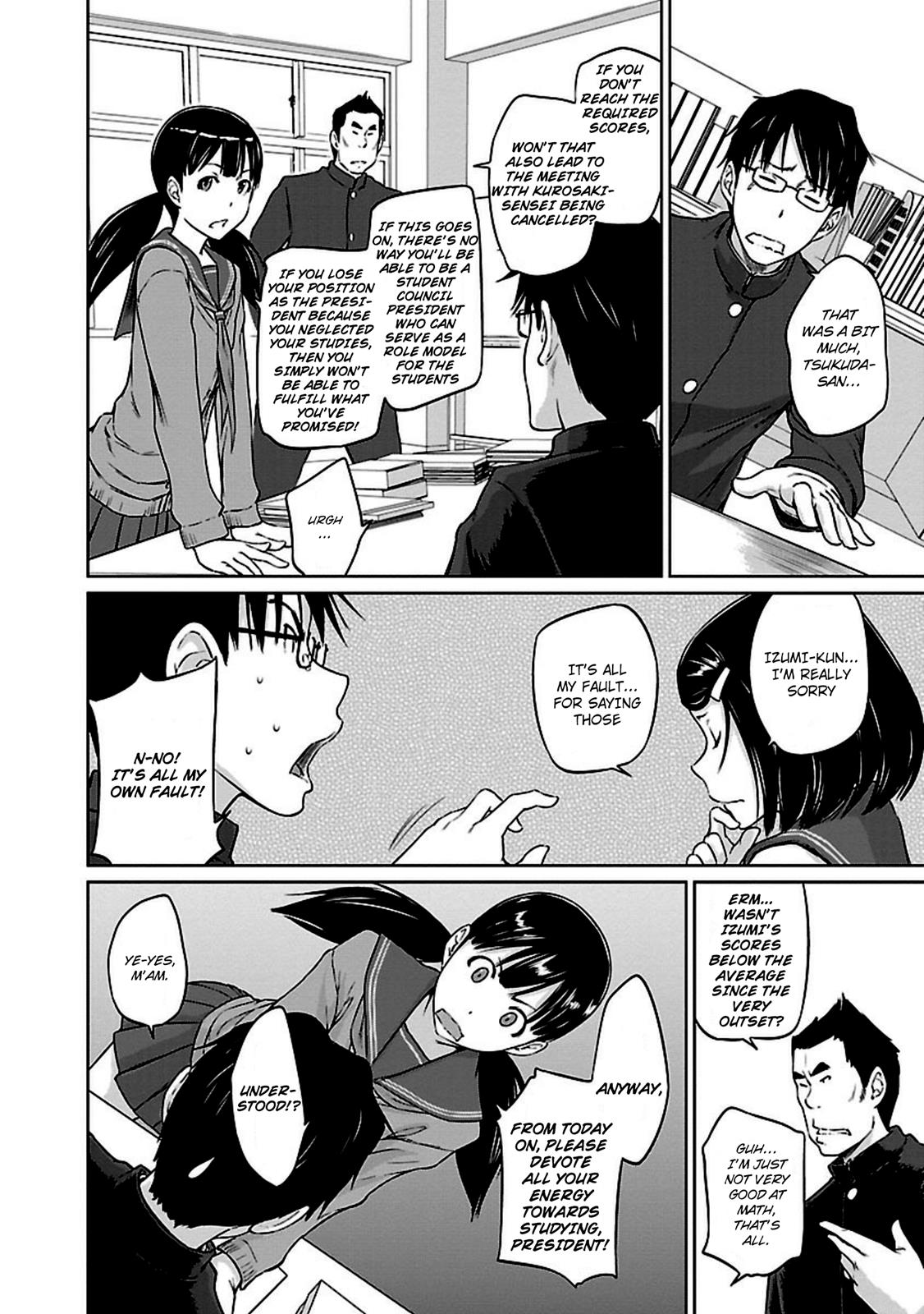 Ren'ai Shikou Seitokai Chapter 8 4