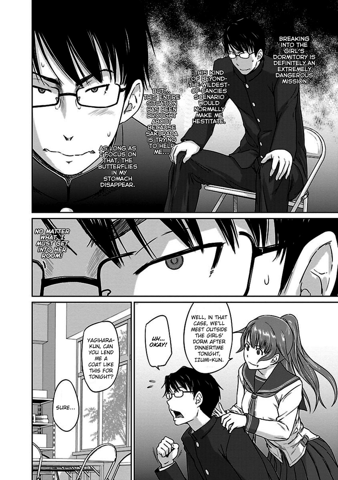 Ren'ai Shikou Seitokai Chapter 8 8