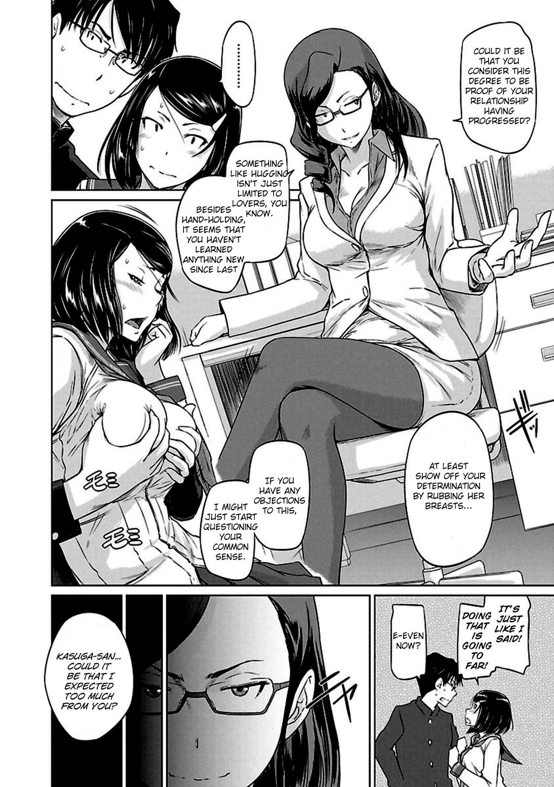 Ren'ai Shikou Seitokai Chapter 9 4