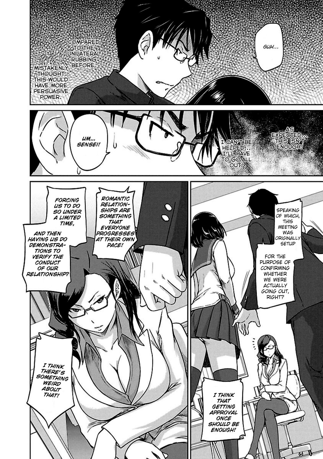 Ren'ai Shikou Seitokai Chapter 9 6