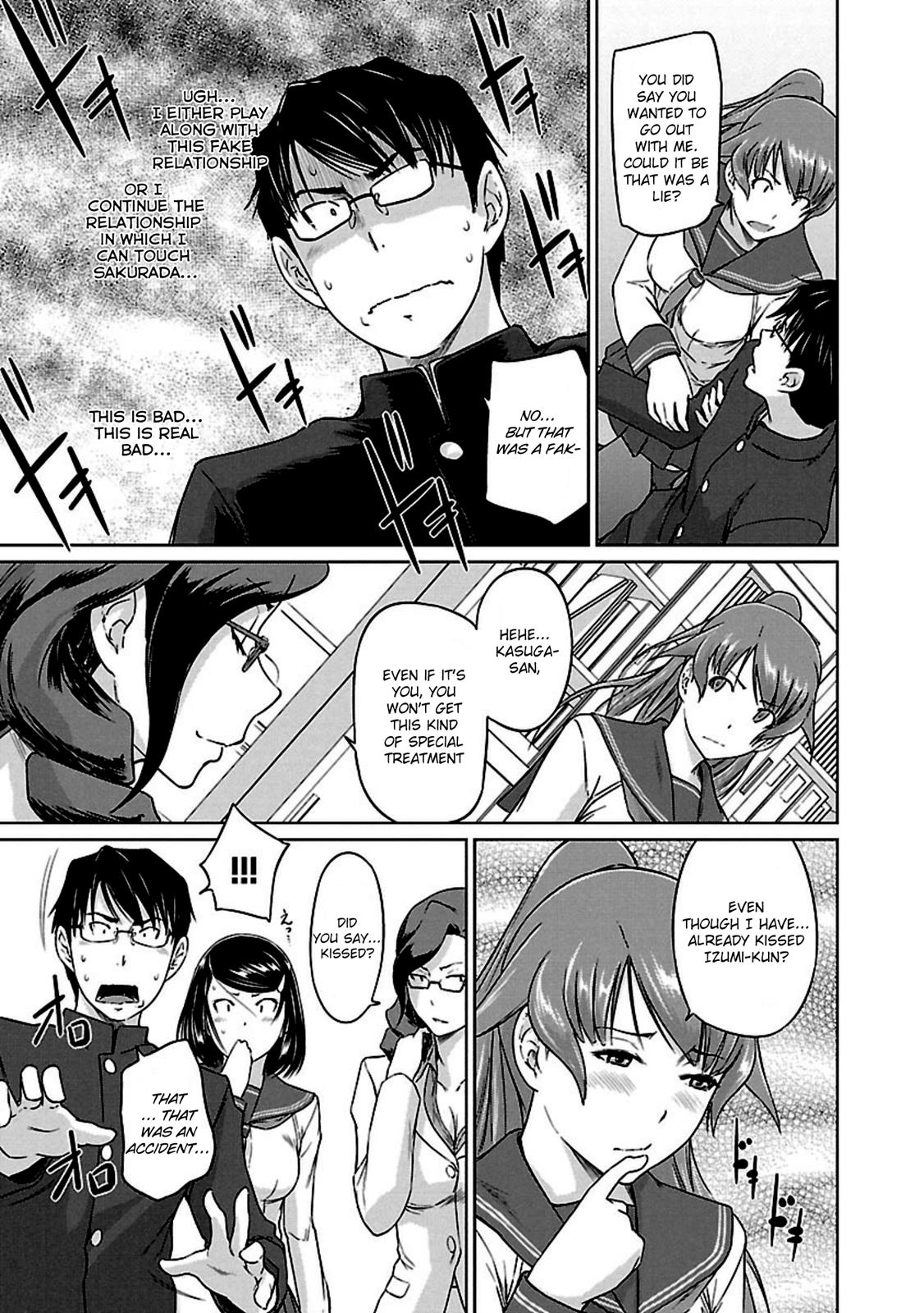 Ren'ai Shikou Seitokai Chapter 9 11