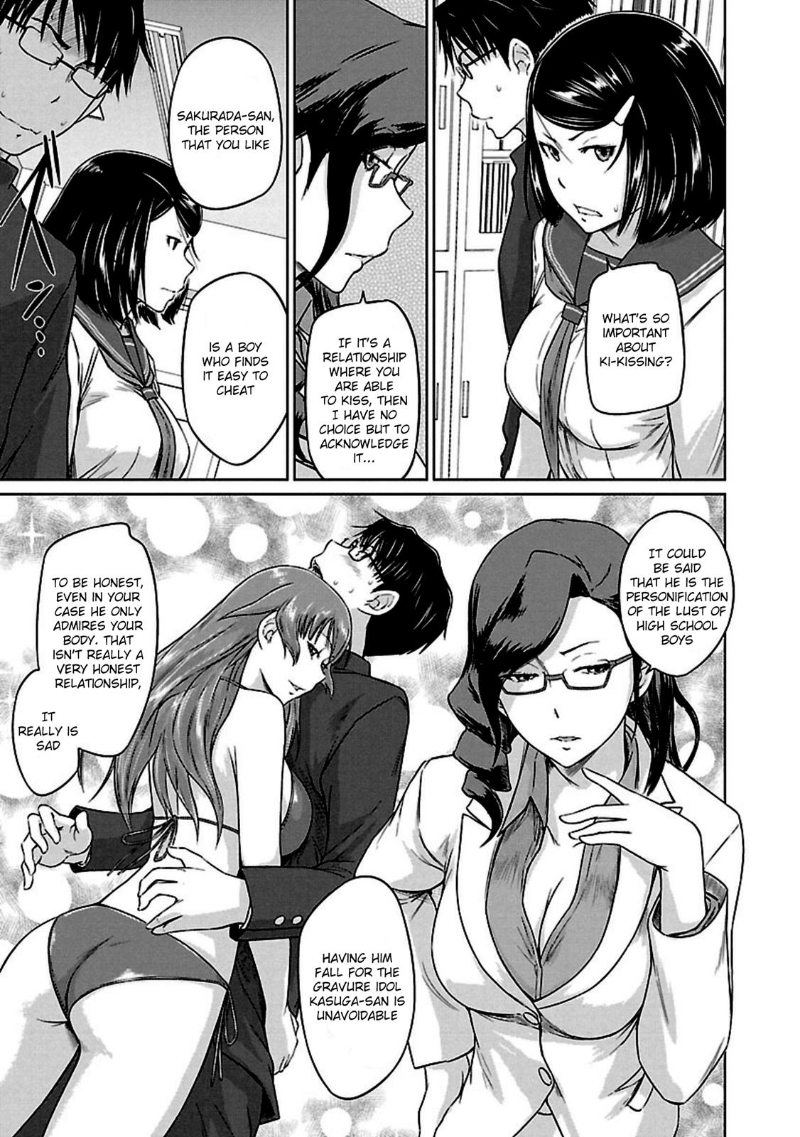 Ren'ai Shikou Seitokai Chapter 9 13