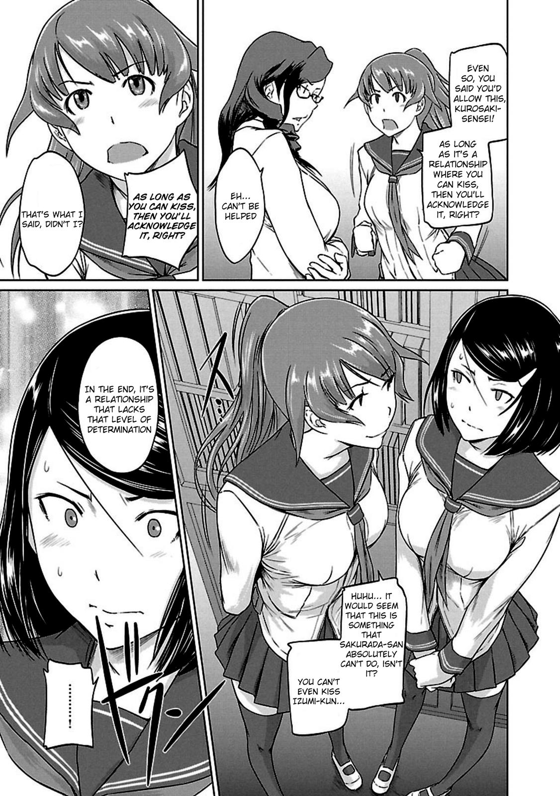 Ren'ai Shikou Seitokai Chapter 9 15